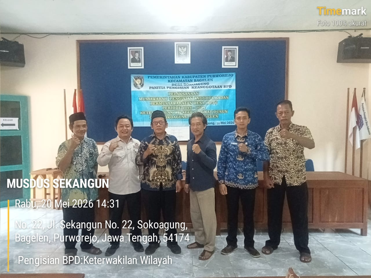 BPD_SOKOAGUNG.png