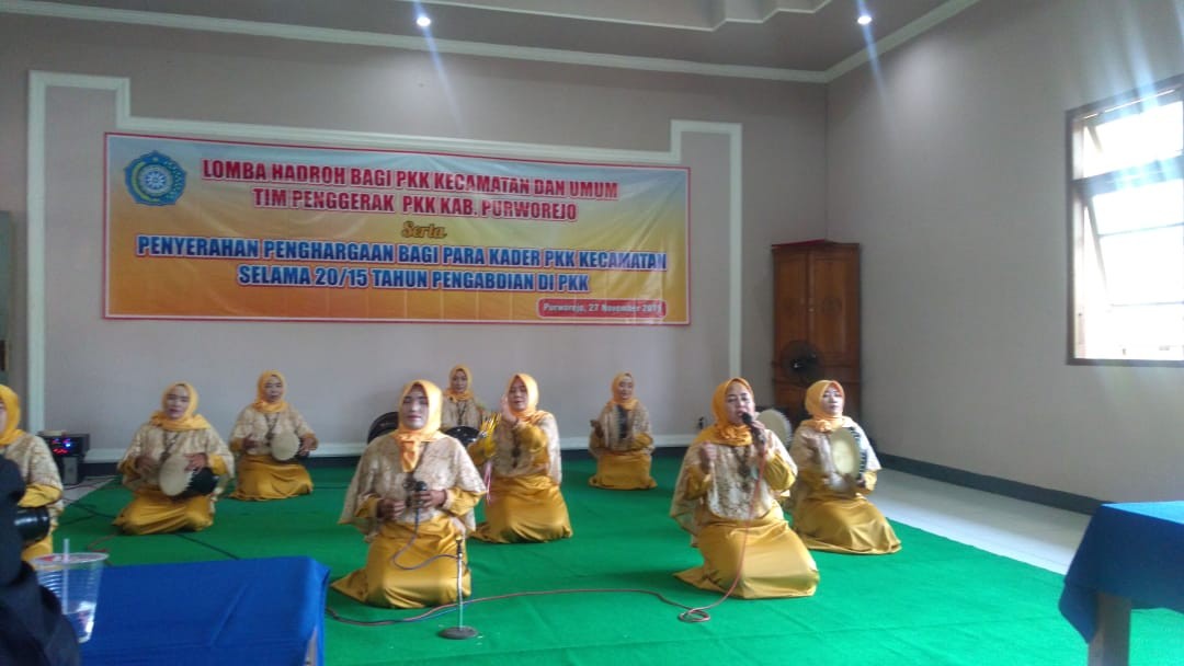 Lomba Hadroh